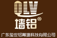 廣正化工