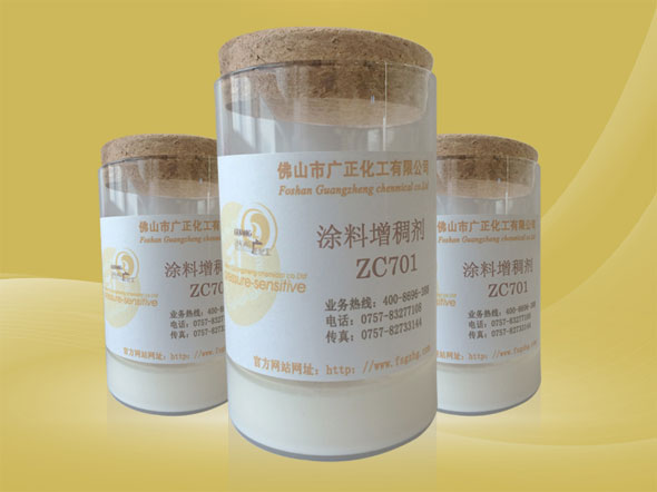 增稠劑對色牢度有什么影響？