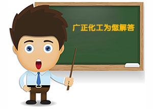 數(shù)碼印花為什么出現(xiàn)漏點(diǎn)的問題？