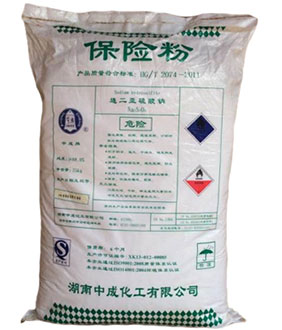保險粉在染色生產(chǎn)中使用的注意事項