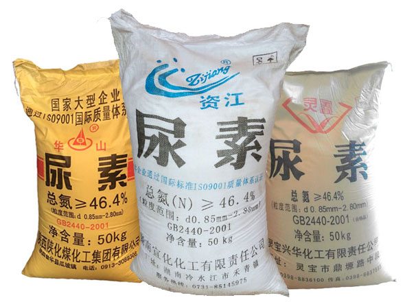 使用廣正化工尿素濕法脫硝的技術(shù)特點