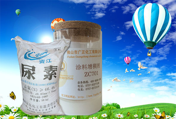尿素用量對(duì)涂料印花色漿失水率的影響