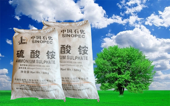 硫酸銨在鎳礦選礦中的應(yīng)用