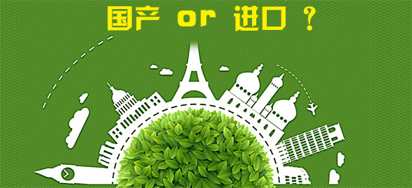 企業(yè)選擇國產(chǎn)數(shù)碼印花機還是進口數(shù)碼印花機？