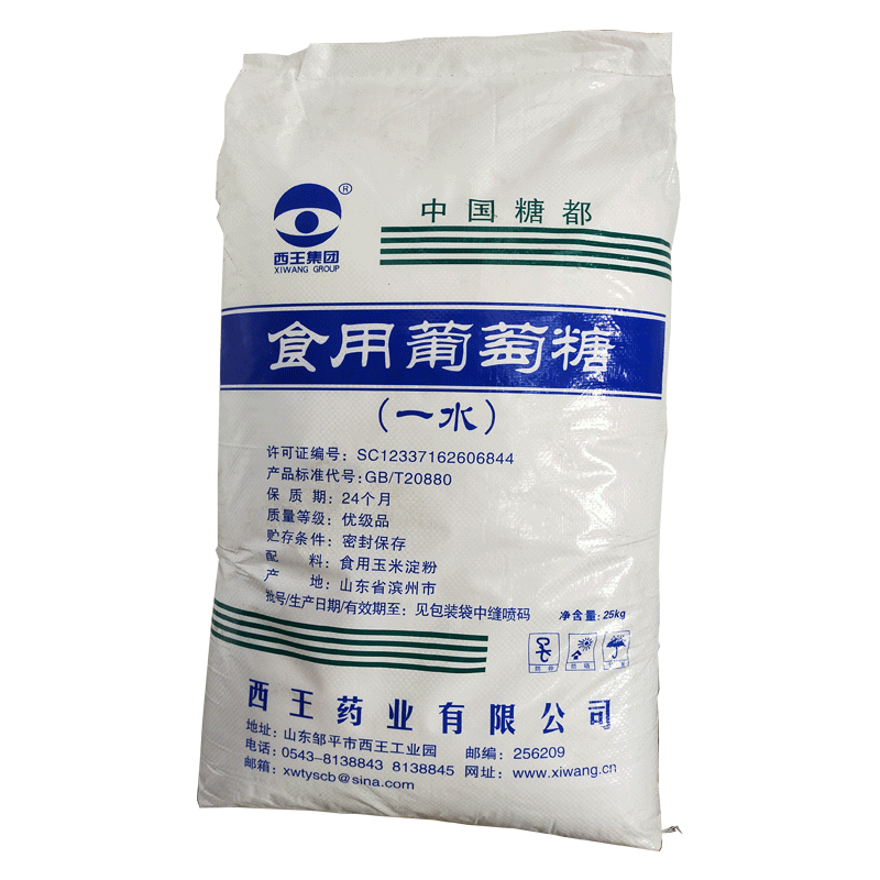 水處理使用葡萄糖的優(yōu)勢及注意事項