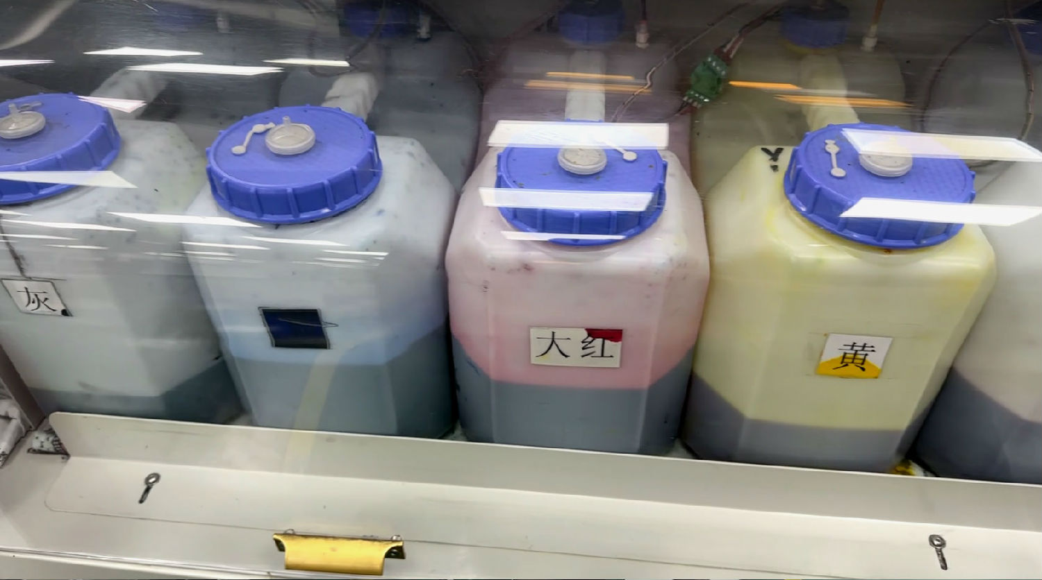 數(shù)碼印花機(jī)加墨水能加滿嗎?