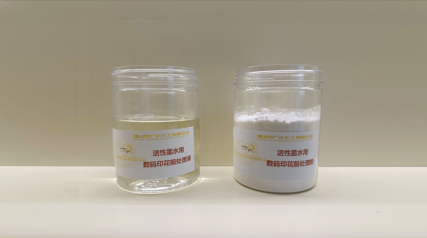 什么因素會(huì)影響數(shù)碼印花的上漿效果